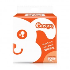 Cocoyo Ultra Absorbent Pee Sheets Medium 50’s (3 Packs)