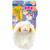 Doggyman Toy Decorative Plush Sheep