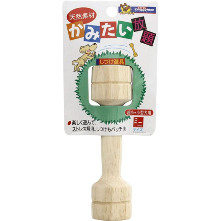 Doggyman Toy Wooden Dumbbell
