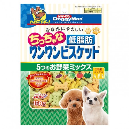 Doggyman Treat Biscuit Vegetables Low Fat Tiny Bits 160g