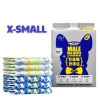 Dono's Diary Dog Diaper Disposable Male Extra Small