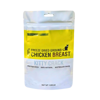 Freeze Dry Australia Pet Treat Ground Chicken Breast 100g Freeze Dry Australia Pet Treat Ground Chicken Breast 100g