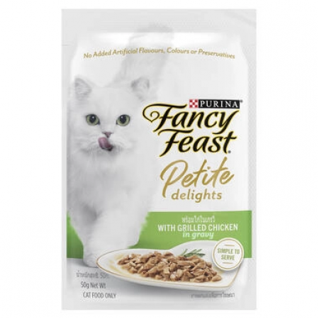 Fancy Feast Cat Wet Food Petite Delight Chicken 50g