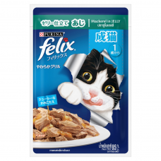 Felix Cat Wet Food Mackerel in Jelly 85g