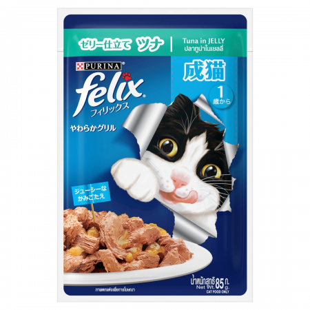 Felix Cat Wet Food Tuna in Jelly 85g x24