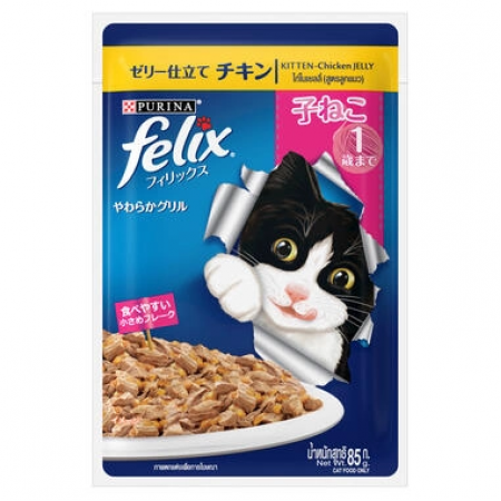 Felix Cat Wet Food Tuna in Jelly for Kitten 85g x24