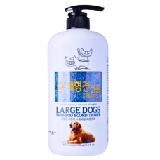 Forcans Dog Shampoo & Conditioner Large Breed 1000ml