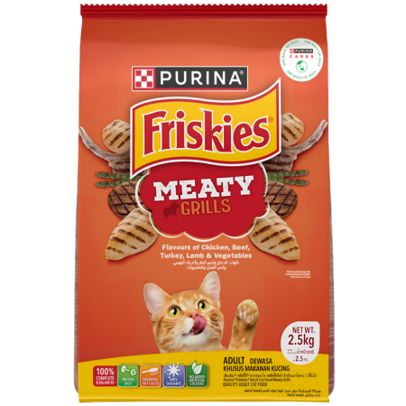 Friskies Cat Dry Food Meaty Grills 2.5kg