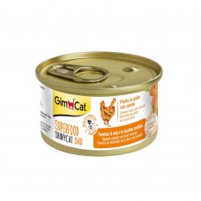 GimCat ShinyCat Superfood Filet Chicken w Carrots 70g (24 Cans)