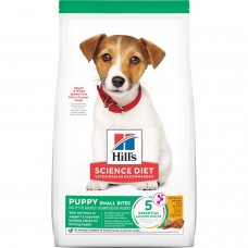 Hill's Science Diet Dog Food Small Bites Chic & Brown Rice Puppy Recipe 2kg