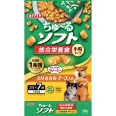 Inaba Churu Soft Meal Chicken Fillet with Cheese 27g x 7 (2 packs)