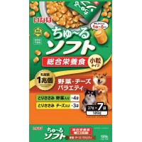Inaba Churu Soft Meal Chicken Fillet with Vegetables & Cheese Variety 27g x 7 (2 packs)