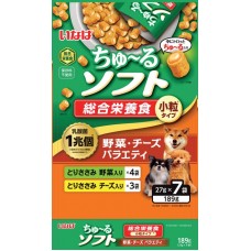 Inaba Churu Soft Meal Chicken Fillet with Vegetables & Cheese Variety 27g x 7 (2 packs)