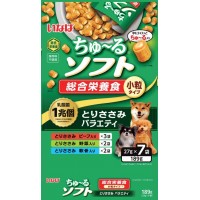 Inaba Churu Soft meal Chicken Fillet with Vegetables & Beef & Cartilage 27g x 7 