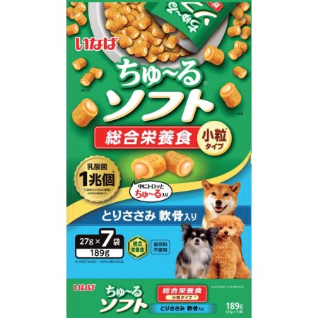 INABA Churu soft meal chicken fillet with cartilage 27g x 7 (2 packs)