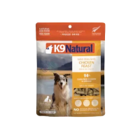K9 Natural New Zealand Freeze Dried Food Chicken 100g K9 Natural New Zealand Freeze Dried Food Chicken 100g