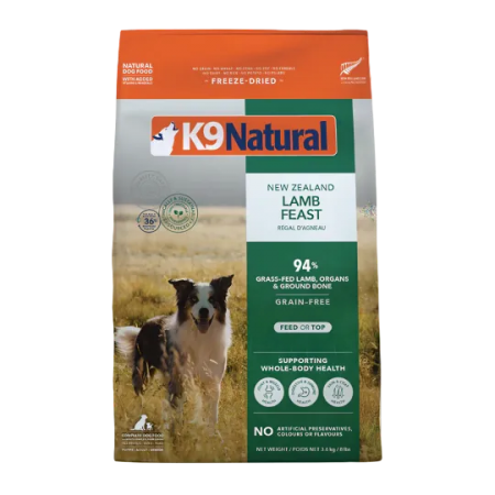 K9 Natural New Zealand Freeze Dried Food Lamb 3.6kg