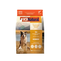 K9 Natural New Zealand Freeze Dried Food Chicken 500g K9 Natural New Zealand Freeze Dried Food Chicken 500g
