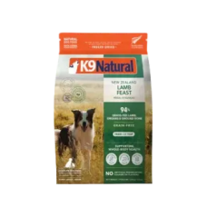 K9 Natural New Zealand Freeze Dried Food Lamb 500g