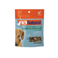 K9 Natural Treats Healthy Bites Lamb 50g K9 Natural Treats Healthy Bites Lamb 50g