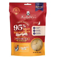 Kelly & Co's Dog Patty Meal Chicken 226g x2 