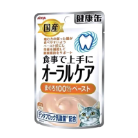 Aixia Kenko Pouch Oral Care Tuna Paste 40g