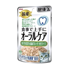 Aixia Kenko Pouch Oral Care Tuna w/ Jelly 40g