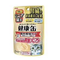 Aixia Kenko Pouch Senior for Kidney Healthy Intestine 40g Aixia Kenko Pouch Senior for Kidney Healthy Intestine 40g