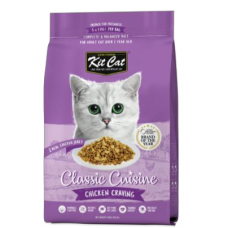 Kit Cat Premium Dry Food Chicken Cuisine 5kg
