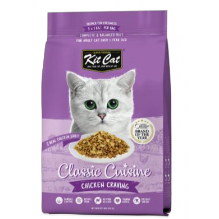 Kit Cat Premium Dry Food Chicken Cuisine 5kg