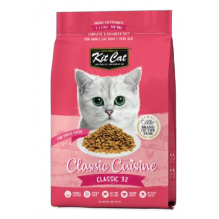 Kit Cat Premium Dry Food Classic 32 5kg