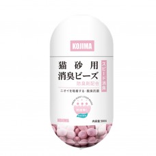 Kojima Beads Deodorizer Cherry Blossom 450ml