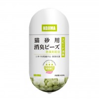 Kojima Beads Deodorizer Jasmine 450ml
