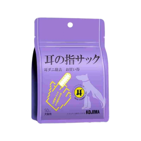 Kojima Pet Finger Cot Ear Wipes (50 pcs)