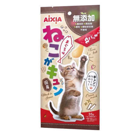 Aixia Treats Kyun Sticks Tuna 35g