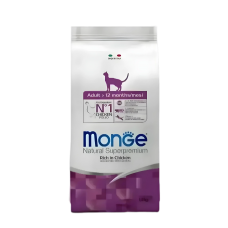 Monge Cat Dry Food Super Premium Adult 1.5kg