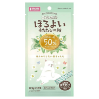 Marukan Cat Matatabi Powder Light Blend 0.5g x10 (2 packs)