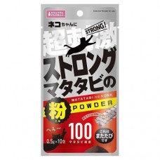 Marukan Cat Matatabi Powder Strong 0.5g x10 (2 packs)