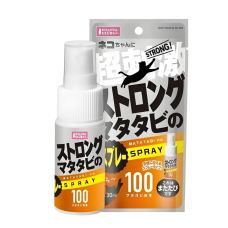 Marukan Cat Matatabi Spray Super Strong 30ml
