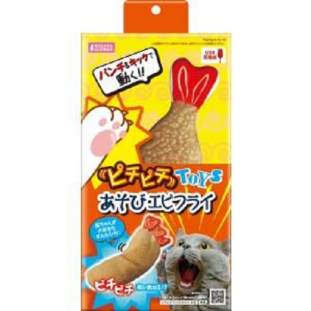 Marukan Cat Toy Pichi Pichi Play Shrimp Fry