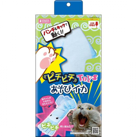 Marukan Cat Toy Pichi Pichi Play Squid