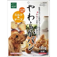 Marukan Dog Treats Soft Bread Milk & Cheese 120g