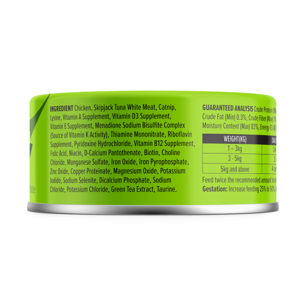Nurture Pro Cat Food Longevity Chicken & Skipjack Tuna Meat With Catnip 80g (24 cans)