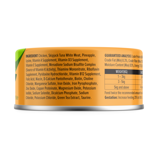Nurture Pro Cat Food Longevity Chicken & Skipjack Tuna Meat With Pineapple 80g (24 cans)