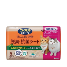 NyanTomo Deodorizing & Antibacterial Refill Sheets 8pcs/pack