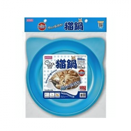 Nyanta Club Cat Dish Cool Cat Shape Aluminum Pan S (Blue)