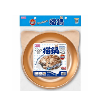 Nyanta Club Cat Dish Cooling Aluminium Plate Small (Gold)
