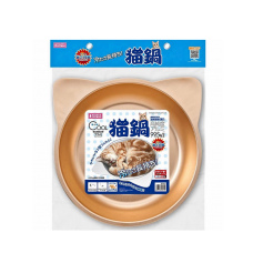 Nyanta Club Cat Dish Cooling Aluminium Plate Small (Gold)
