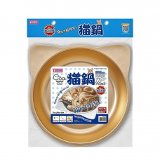 Nyanta Club Cat Dish Cooling Aluminium Plate Small (Gold)