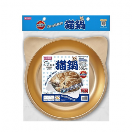Nyanta Club Cooling Cat Dish (Small) For Cat